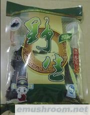 供应西双版纳原生态木耳