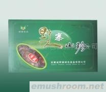 供应 营养保健食品 有机食品 Manbetx体育手机版推荐A9版本花菇