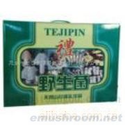 供应Manbetx体育手机版V17版本发布.官网安卓网.香港