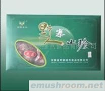 供应绿色食品 ManBetX体育 花菇