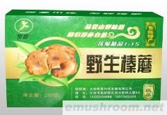 供应黑龙江压缩野生榛蘑