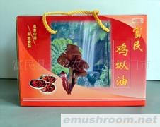 供应 油鸡纵 鸡枞油 鸡枞