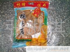 供应野生Manbetx体育手机版V17版本发布.官网安卓网.香港