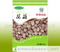 供应 Manbetx体育手机版V17版本发布.官网安卓网.香港  特色食品 营养健康食品 花菇