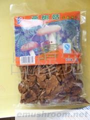 供应野生菌,鸡枞