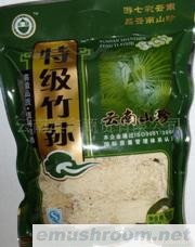 供应特级竹荪云南特产