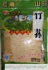 供应野生竹荪云南特产