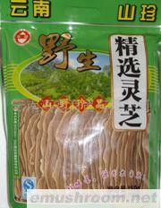 供应精制灵芝云南特产