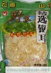 供应精选银耳云南特产
