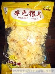 供应本色银耳