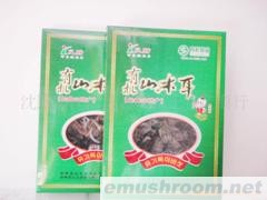 供应有机山木耳