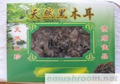 供应优质椴木黑木耳  350克礼盒装黑木耳