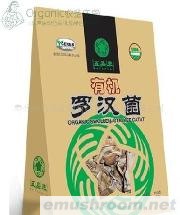 供应有机罗汉菌