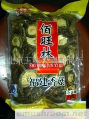 供应批发香菇(图)