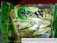 供应花菇片批发(图)
