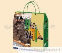供应松菇