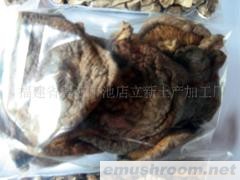 供应香菇