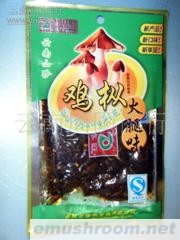 供应鸡枞65g火腿味傣旺云南特产