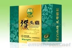 供应猴头菇