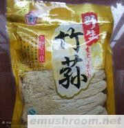 批发供应云南野生菌竹荪