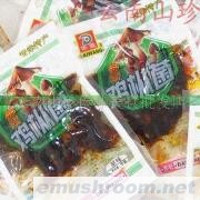 批发供应野生菌 傣旺鸡纵菌原味1000克