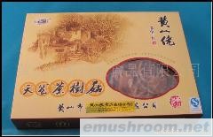 虎年年货 年货团购 黄山 山珍 供应天然茶树菇