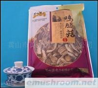虎年年货 年货团购 黄山 山珍 供应鸡腿菇