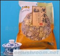 虎年年货 年货团购 黄山 山珍 供应黄金菇