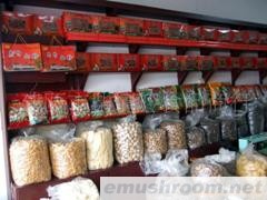 供应柴情山珍-土特产