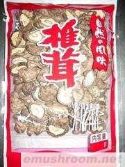 供应香菇
