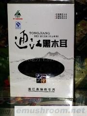 特产 通江黑木耳