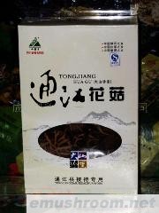 特产 通江花菇