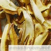 供应云南特产野生菌礼盒红葱牛肝菌干品