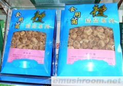 供应姬松茸