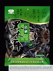 批发供应 特级人工种植 ManBetX体育 富硒黑木耳