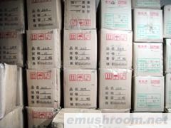 供应香菇、（冬菇） 木耳、云耳(图)