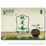 供应地皮菜(又名地皮菇，地木耳，野木耳等）