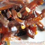 批发供应贵州特产|美食私房菜鸡枞菌 500