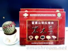 供应东北压缩黑木耳