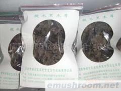 供应椴木黑木耳