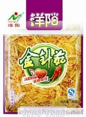 供应洋阳牌烧烤金针菇