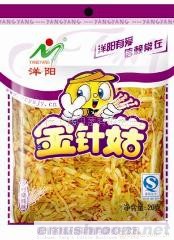 供应洋阳牌烧烤金针菇