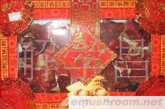 批发供应云南特级红菇