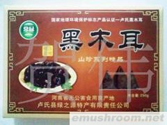 国家地理标志保护产品---河南卢氏一级野生黑木耳