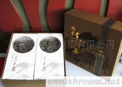 供应野生黑木耳