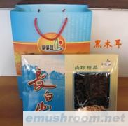 供应盒装黑木耳200克