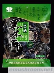 批发供应 秦巴山区 特级人工种植 富硒黑木耳