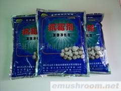 供应抗霉剂1公斤装