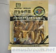 供应云南特产 野生牛肝菌