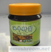 供应云南特产 野生牛肝菌